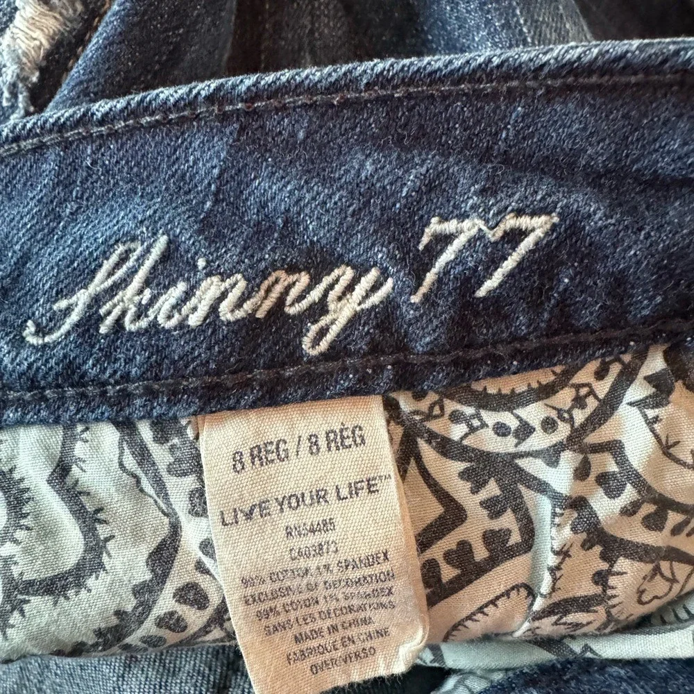 American Eagle Outfitters Women's Dark Blue Distressed Skinny Jeans Vintage Size
